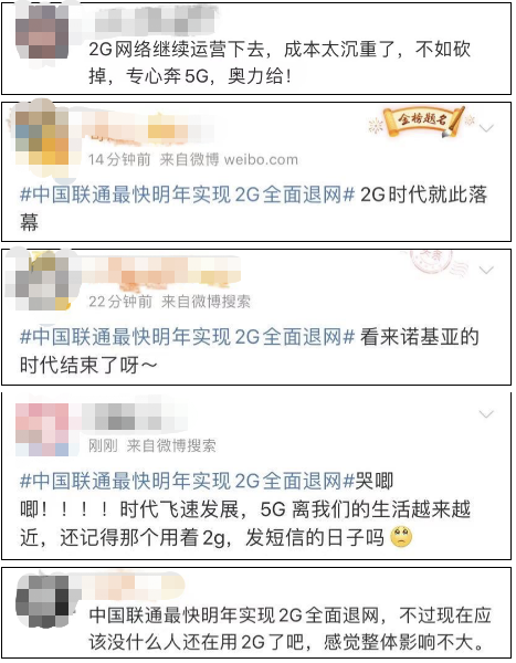 遠(yuǎn)程監(jiān)控,報警巡邏,清機加鈔,清分整點,憑證寄庫,頭寸箱寄庫,商鋪安保,智能家居