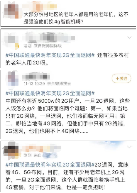 遠(yuǎn)程監(jiān)控,報警巡邏,清機加鈔,清分整點,憑證寄庫,頭寸箱寄庫,商鋪安保,智能家居