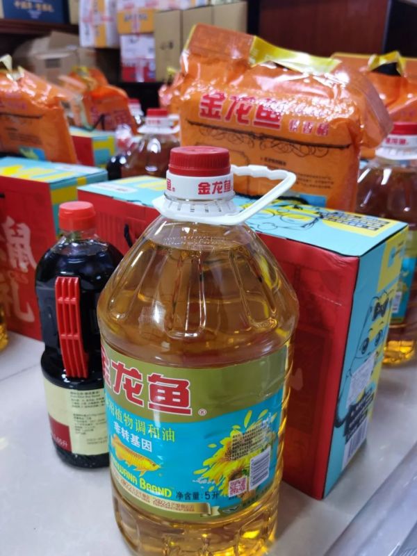 遠程監(jiān)控,報警巡邏,清機加鈔,清分整點,憑證寄庫,頭寸箱寄庫,商鋪安保,智能家居