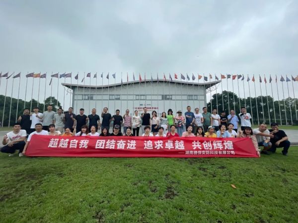 遠(yuǎn)程監(jiān)控,報(bào)警巡邏,清機(jī)加鈔,清分整點(diǎn),憑證寄庫(kù),頭寸箱寄庫(kù),商鋪安保,智能家居