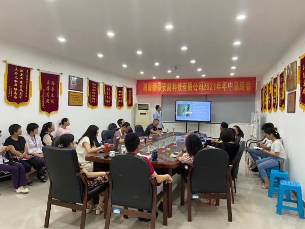 遠(yuǎn)程監(jiān)控,報(bào)警巡邏,清機(jī)加鈔,清分整點(diǎn),憑證寄庫(kù),頭寸箱寄庫(kù),商鋪安保,智能家居