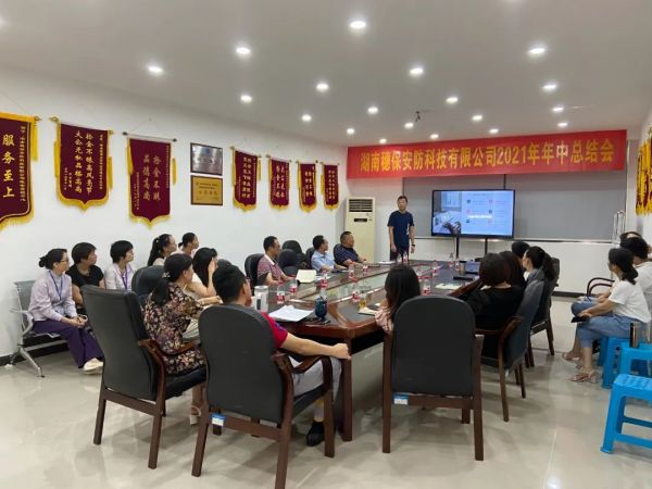 遠(yuǎn)程監(jiān)控,報(bào)警巡邏,清機(jī)加鈔,清分整點(diǎn),憑證寄庫(kù),頭寸箱寄庫(kù),商鋪安保,智能家居