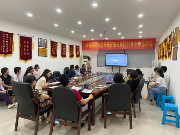 遠(yuǎn)程監(jiān)控,報(bào)警巡邏,清機(jī)加鈔,清分整點(diǎn),憑證寄庫(kù),頭寸箱寄庫(kù),商鋪安保,智能家居