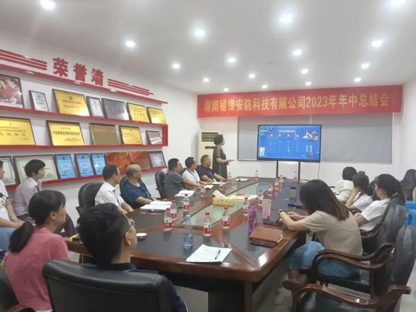 遠程監控,報警巡邏,清機加鈔,清分整點,憑證寄庫,頭寸箱寄庫,商鋪安保,智能家居