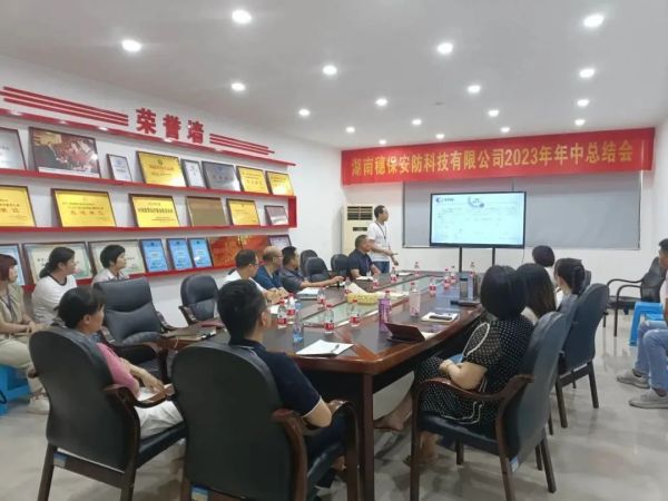 遠程監控,報警巡邏,清機加鈔,清分整點,憑證寄庫,頭寸箱寄庫,商鋪安保,智能家居