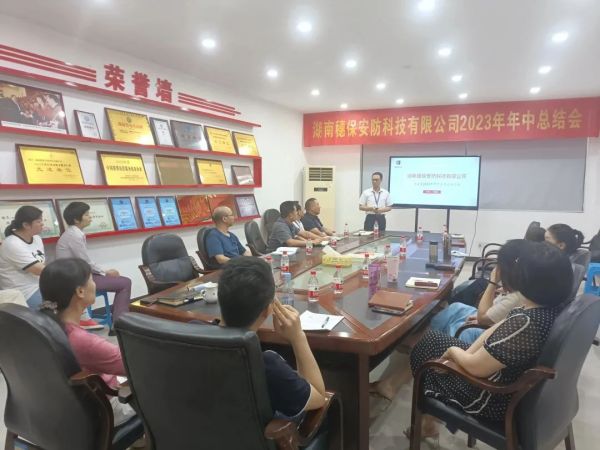 遠程監控,報警巡邏,清機加鈔,清分整點,憑證寄庫,頭寸箱寄庫,商鋪安保,智能家居