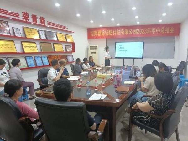 遠程監控,報警巡邏,清機加鈔,清分整點,憑證寄庫,頭寸箱寄庫,商鋪安保,智能家居